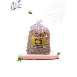 Couscous Berkouks